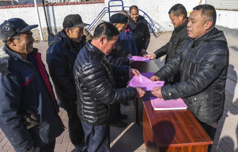河北故城:杜绝"微腐败 廉洁过春节