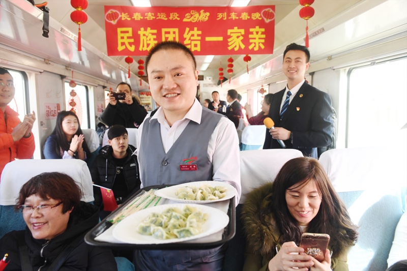 2021中国朝鲜族人口