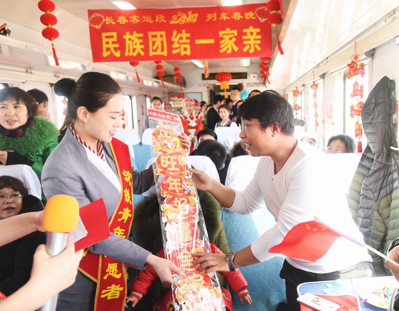 2021中国朝鲜族人口