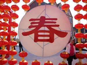 300中国红1.jpg