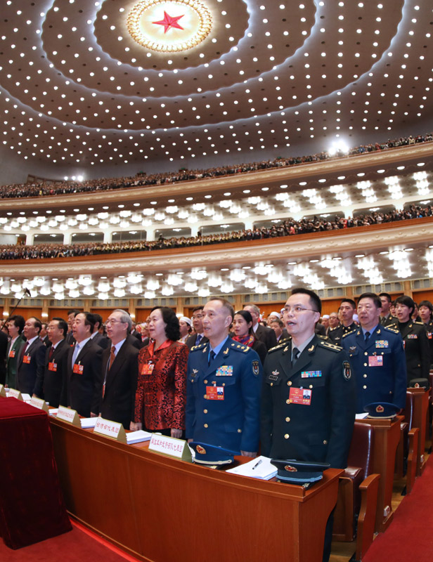 十三届全国人大一次会议在京开幕