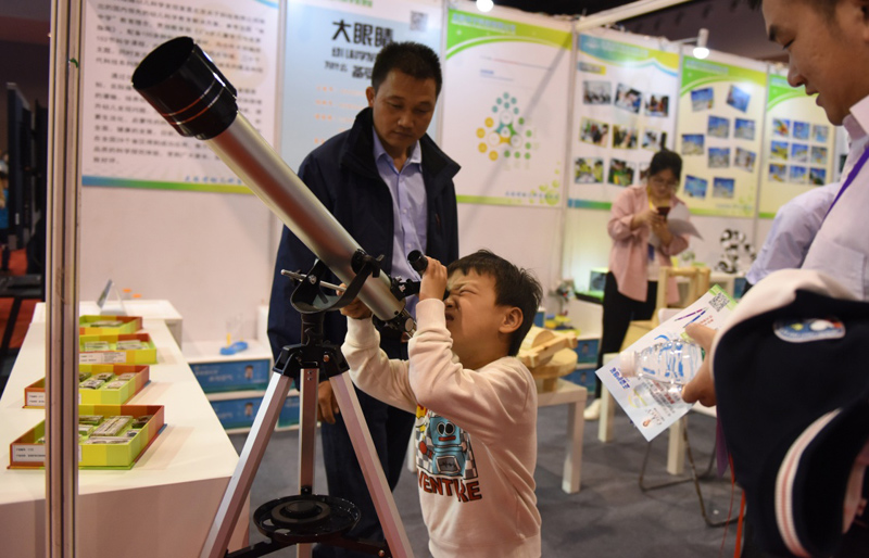 2018广州国际儿童创新教育博览会开幕