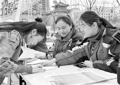 青海省举办2018年重点项目重点企业和民营企