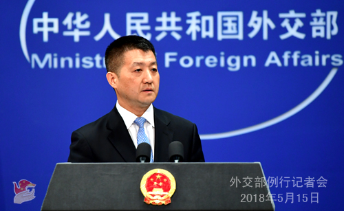 外交部就中国将派代表团参加圣彼得堡国际经济论坛等答问