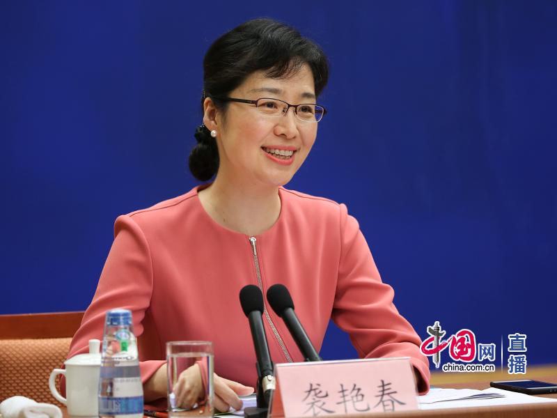 国新办新闻局副局长袭艳春主持吹风会