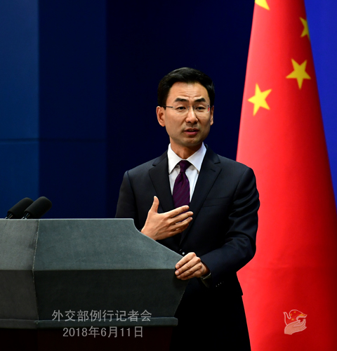 外交部就上海合作组织青岛峰会的主要亮点