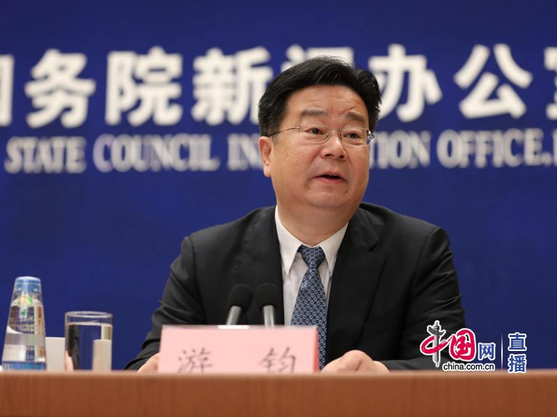 人力资源社会保障部副部长游钧回答记者提问
