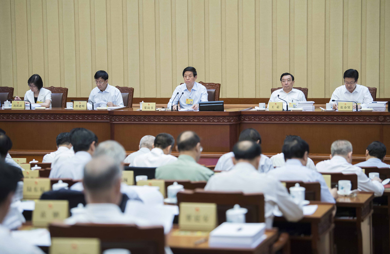 十三届全国人大常委会第三次会议举行第二次全体会议