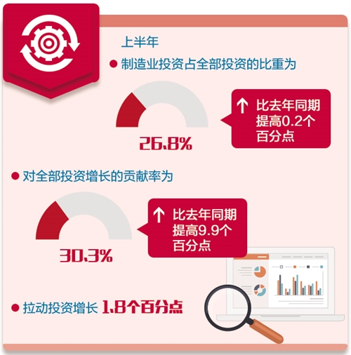 俄总统普京授予中国驻俄大使李辉“友谊勋章”