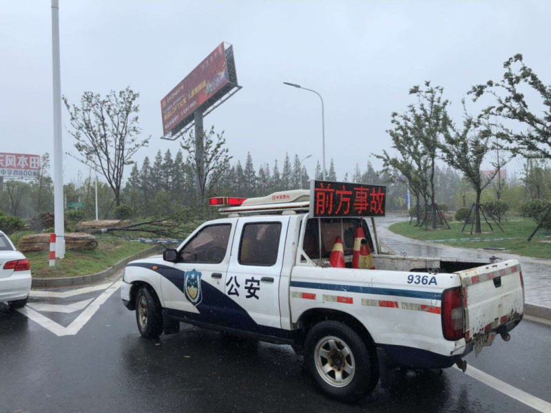启东市人口(2)