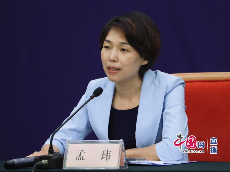 发改委最新人口政策_发展改革委介绍07年一季度工交行业经济运行情况(3)