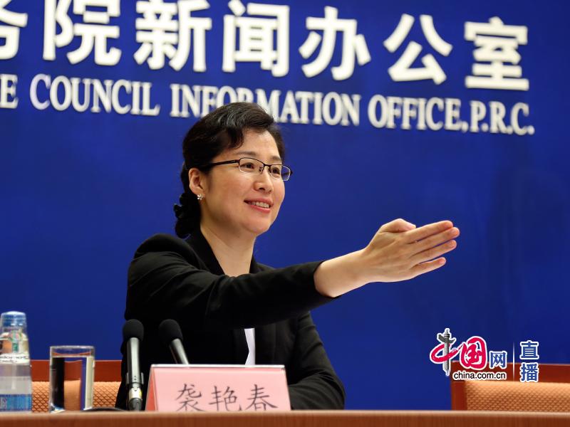 新闻 直播 国务院政策吹风会2 现场图片