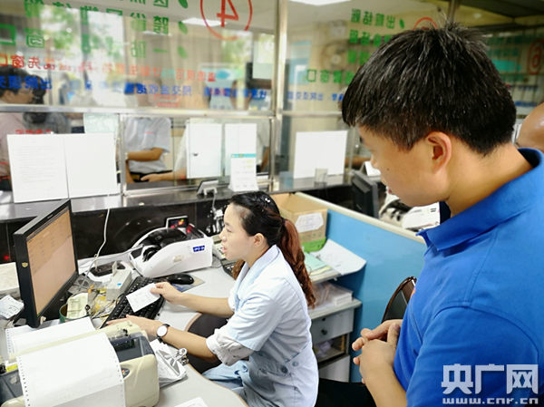 【2019国务院大督查】江西部分地区存在社保卡发卡慢等问题