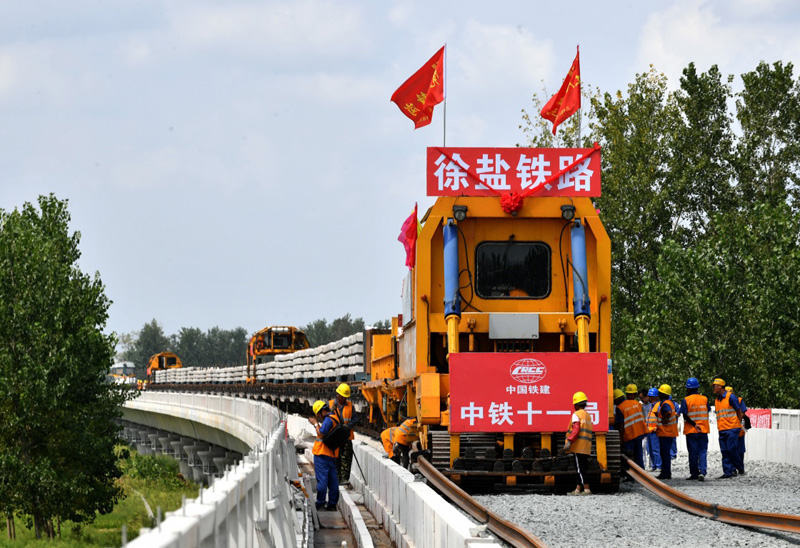 宿迁市属于哪个省