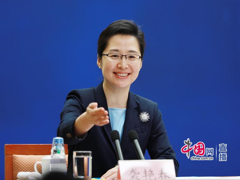 国新办新闻局副局长袭艳春请记者提问