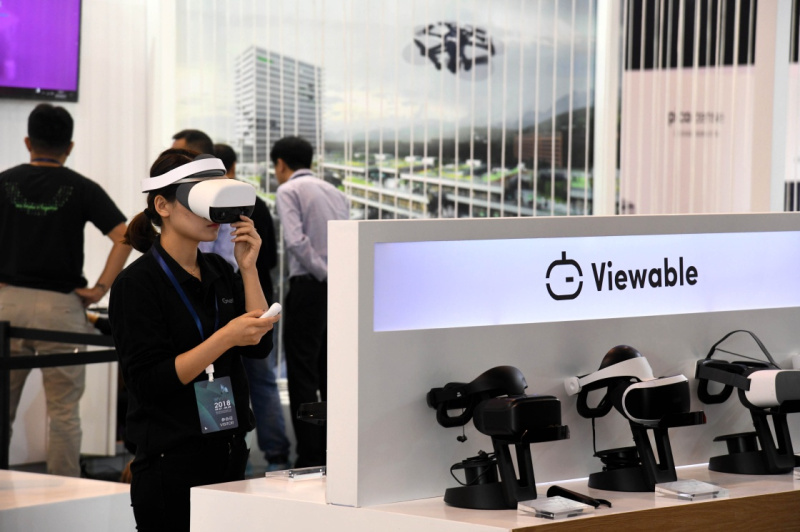 山东青岛:2018国际虚拟现实创新大会开幕_图