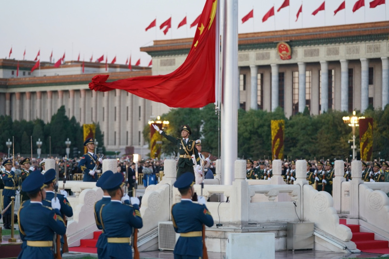 国庆升旗仪式在天安门广场举行