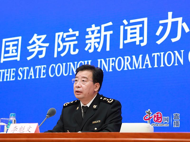 10月份是发布第三季度经济数据的月份,我们今天非常高兴邀请到海关