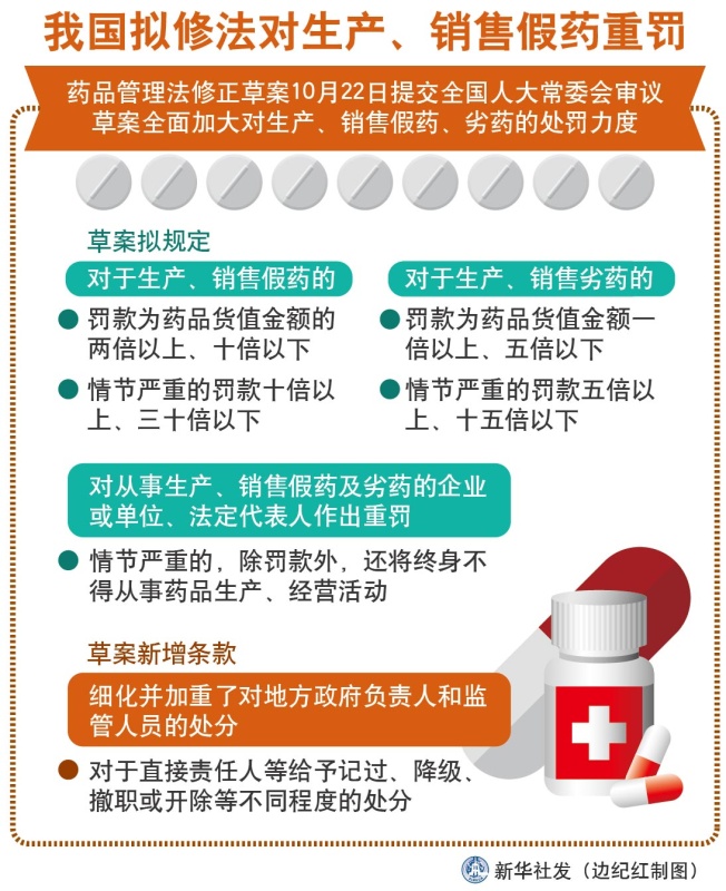 eec267b6c92d45a6bee7122a55417b01.jpg