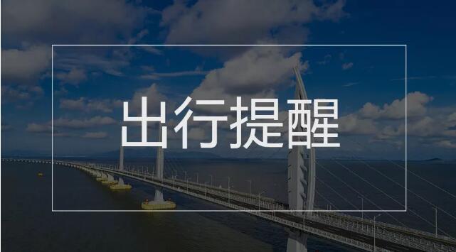 2019年“国考”开始报名、个税专项附加扣除请你提意见……