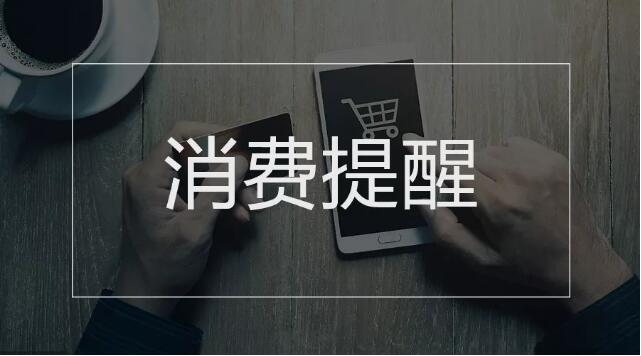 2019年“国考”开始报名、个税专项附加扣除请你提意见……
