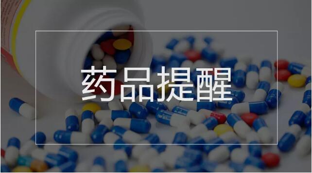 2019年“国考”开始报名、个税专项附加扣除请你提意见……
