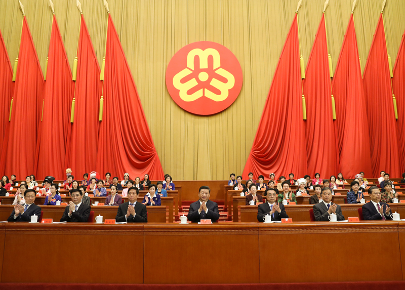 中国妇女第十二次全国代表大会开幕 习近平等到会祝贺