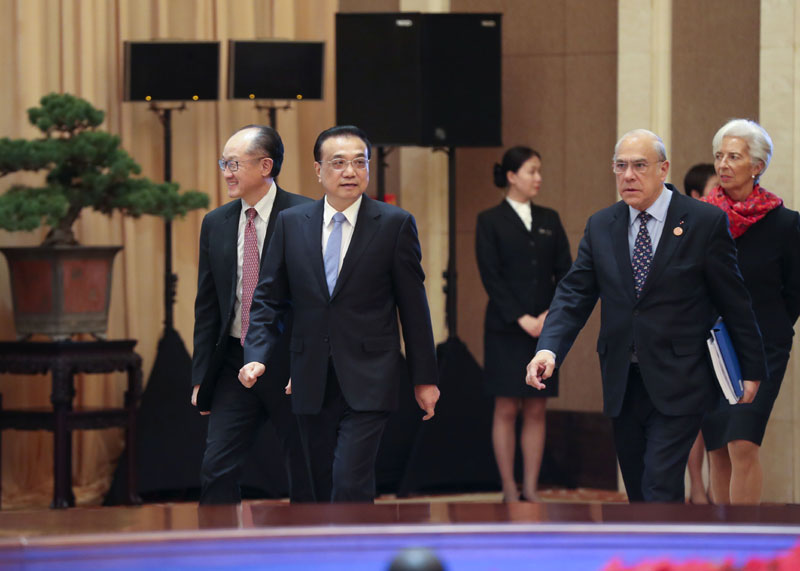 行长人口_银行行长办公室平面图(3)