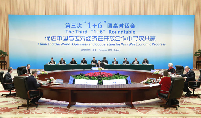 大国是指经济大国人口大国_人口普查(3)