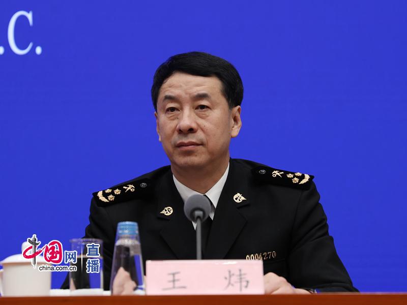 海关总署口岸监管司司长王炜