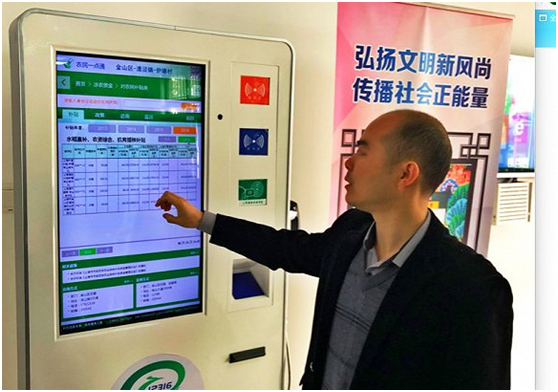金山常住人口_日照金山图片(2)