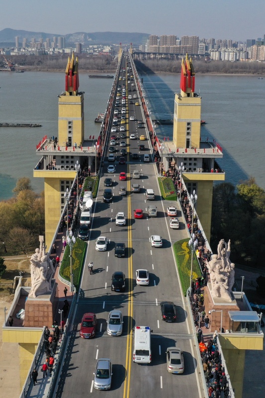 南京长江大桥公路桥恢复通车