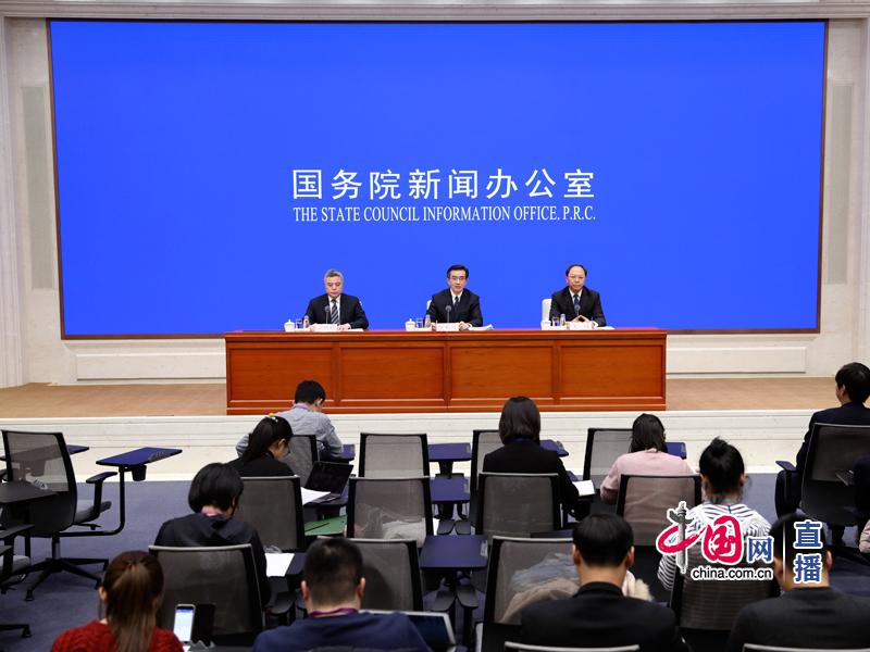 国新办举行新闻发布会三部门打出“组合拳”支持经济高质量发展