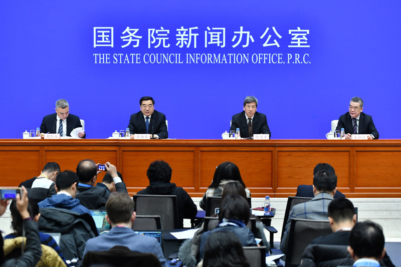 国新办举行落实中央经济工作会议精神新闻发布