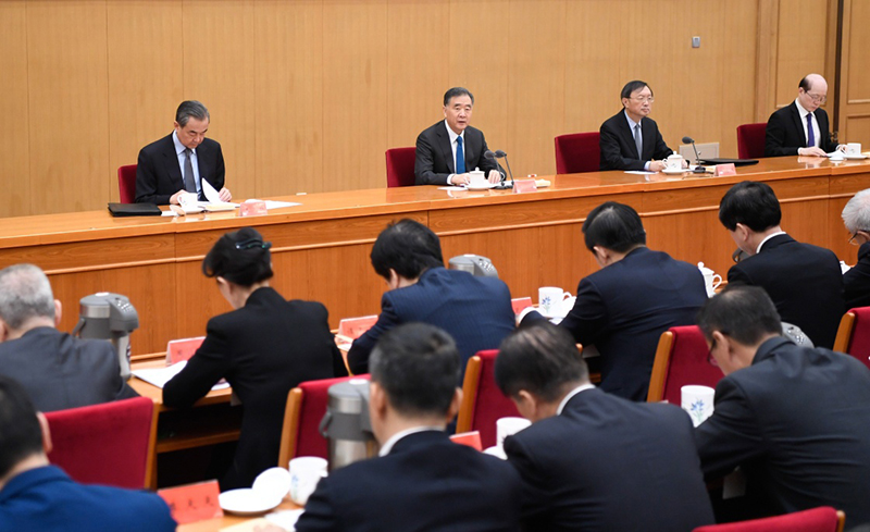 2019年对台工作会议在京召开 汪洋出席并讲话