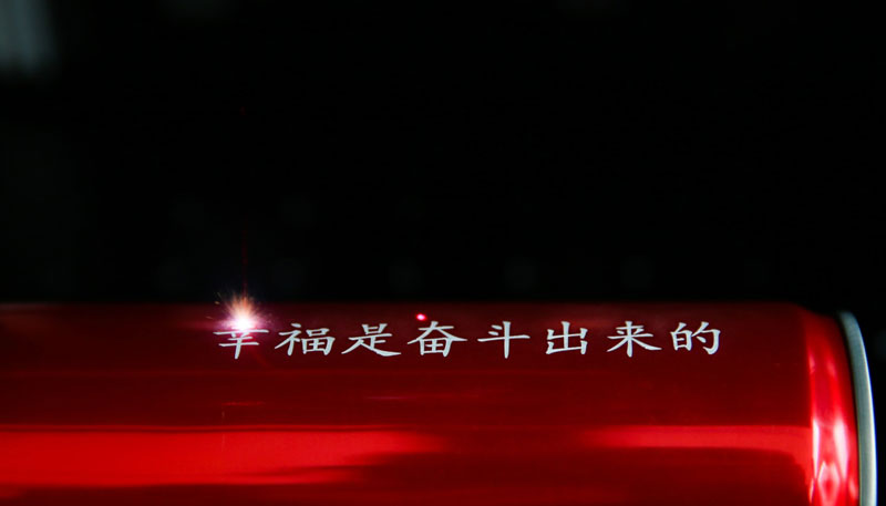长安轿车取得实用新型专利授权：“一种用于发动机的机油液位上涨丈量工装”