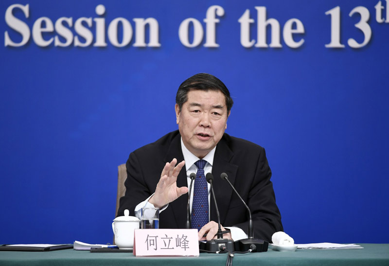国家发展改革委主任何立峰等就"大力推动经济高质量发展"答记者问 _