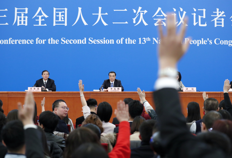 国务院第七次全国人口普查会议(3)