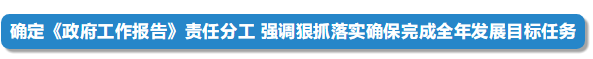 eeabe7438ae84dae947cdf08f952c52a.png