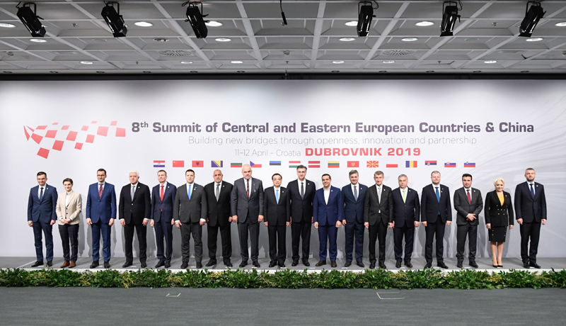 李克强出席第八次中国-中东欧国家领导人会晤