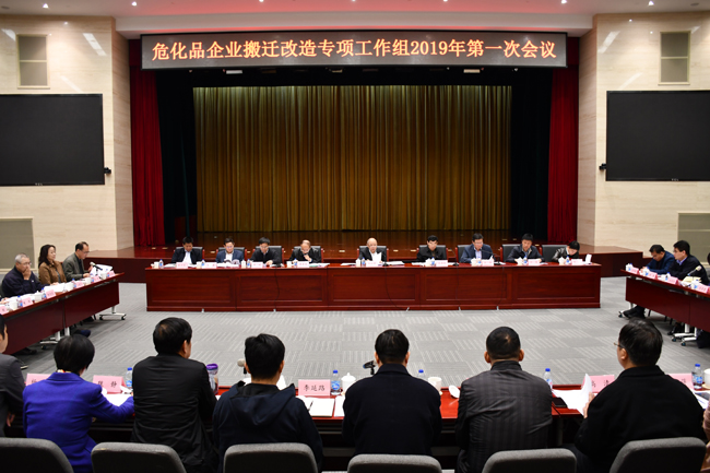 2019年江苏城镇人口_年10月   2019年发展潜力百强城市... 预计到2030年,中国2亿新