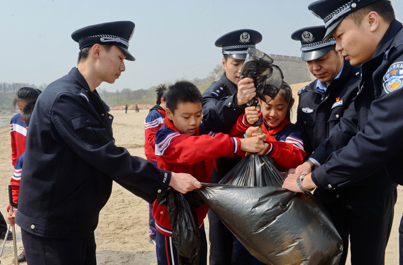 珍爱美丽地球的面积题小学图片