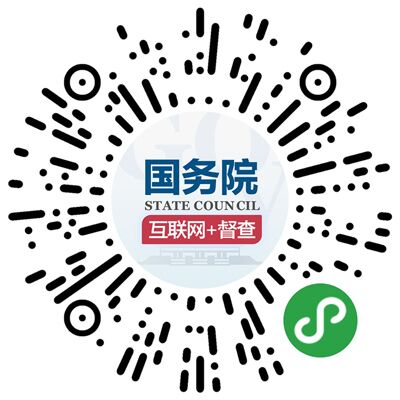 灰色项目-挂机方案平台了吗？（附40秒视频教程）挂机论坛(1)