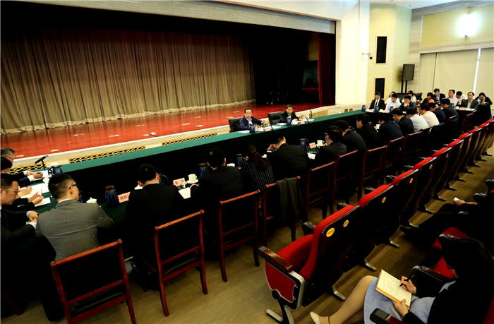 司法部召开优化营商环境法治保障座谈会