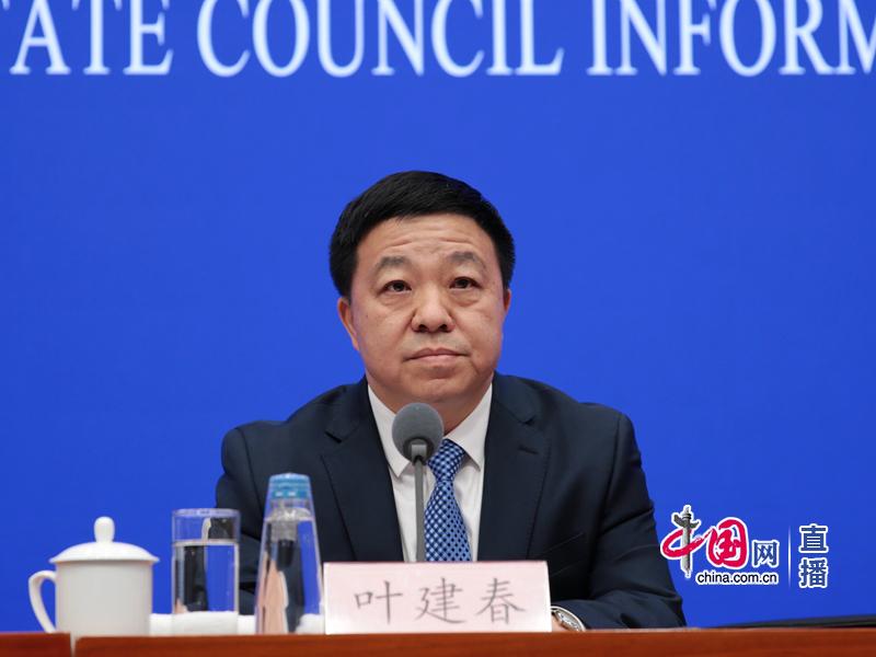 国家防汛抗旱总指挥部秘书长水利部副部长兼应急管理部副部长叶建春