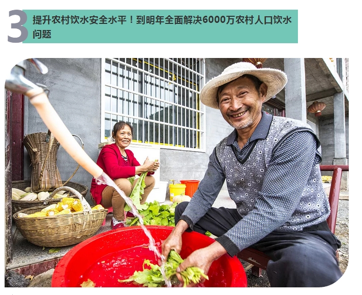 证明事项取消、高中教育改革、老旧小区v事项…高中莱芜辅导班图片