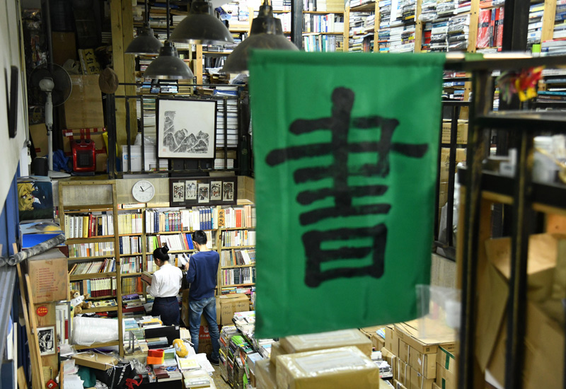青岛书店：“城市阅读”打造文化地标
