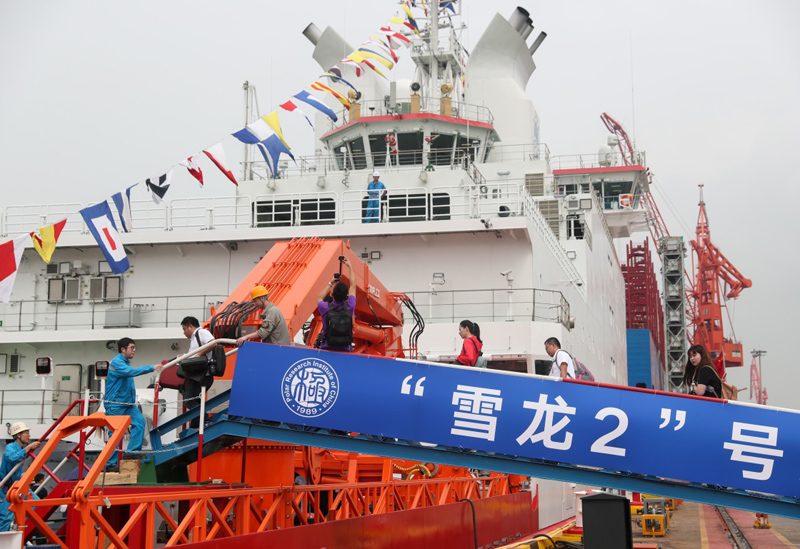 “雪龙2”号正_济南演出公司式交付 首航将直奔南极
