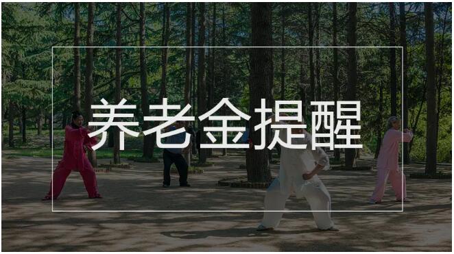 Ͻϵͨзд仯......Ժˣ
