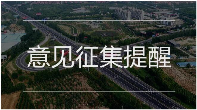 Ͻϵͨзд仯......Ժˣ